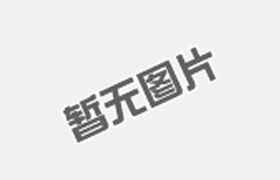 關(guān)于異向錐形雙螺桿在擠cpvc制品中，排氣孔冒料的原因:
